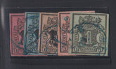 German Colonies - Hannover #2,3,3A,5 Used VF